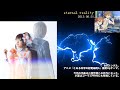 fripSide × とある科学の超電磁砲 メドレー