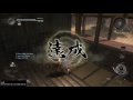 Nioh - Yagyu Sekishusai - Zen and Sword are One