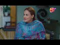 Sawal Anaa Ka Tha - Episode 24  - #SanaNawaz #AreejMohyudin - May 06, 2024 - AAN TV