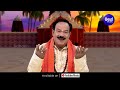 Chaturbhujo Jagannatha - Morning Jagannath Arati | Subash Dash | Sri Jagannath Sahasranam | Sidharth