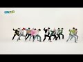 [Weekly Playlist l 4K캠] TREASURE - YG dance medley (트레저 - 와이지 댄스 메들리 ) l EP.552