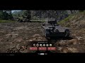 GETTING FIVE KILLS  IN THE M8 HMC TANK DESTROYER