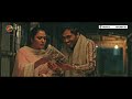 Aponjon | Episode 7 | Jamil Hossain | Bangla Mini Series | Md. Omar Faruk | Bangla Natok