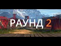 Победил сержанта в Shadow Fight 3