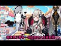 【中字|彩虹社烤肉】大家對Alban的第一印象！【NIJISANJI Clips】