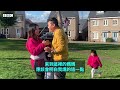 香港BNO移民潮：兩位母親攜全家移民英國的故事－ BBC News 中文