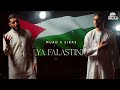 Muad X Firas - Ya Falastini (Vocals Only)