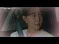 [11회 예고] 진짜 감쪽이가 여기 있는 거 같아서요 [함부로 대해줘/Dare to Love Me] | KBS 방송