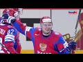 RUSSIA vs. SWEDEN - 7:3 █ All Goals IIHF WC 2012 ЧМ Все голы Россия Швеция