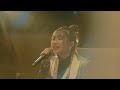 YOASOBI「たぶん」(Tabun) from UT × YOASOBI『SING YOUR WORLD』