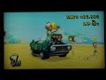 Mario Kart Wii - VS - GBA Shy Guy Beach | Rosalina & Flame Flyer