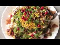 Street Style Dahi Chana Chaat Recipe | Chaat Recipes |