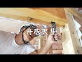 Compilation of Season 4 | House Filled with Five Months of Carpentry Work, Airtight and Insulated