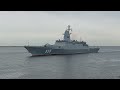 Steregushchiy Class Corvettes – Much Better than Littoral Combat Ships!