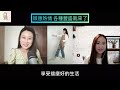 〔這就是順應天賦而來的豐盛-蕎希甜點〕在她抓住了那份不對勁並這樣做後，快樂、豐盛和各種神奇顯化全都跑來了!@Chelsysweetcrush