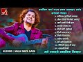 Album : Malai Maya Gara - Pramod Kharel New Song | New Nepali Song 2081 / 2024  | Times Music Nepal