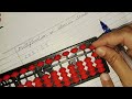 Multiplication on abacus scale part 1