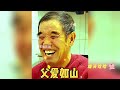 30个“虾仁猪心”囧场面：为啥可爱遇到性感一文不值？太扎心了！