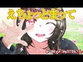 誕生日だー！！　【誕生日記念動画】【ゆっくり茶番】