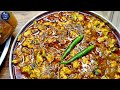 Egg Bhurji Gravy | Anda Bhurji Curry | Anda Bhurji Masala | Egg Masala Recipe | Egg Recipe