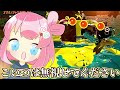 【総集編】サーモンランNW全ステージカンストへ軌跡！！！【スプラトゥーン3】【splatoon3】【ゆっくり実況】