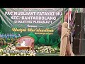 Ustadzah MAR'ATUS SHOLIHAH Terbaru | Ranting Pandanjati Kec. Bantarbolang Kab. Pemalang