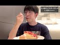 【大阪】オシャレすぎるケーキの食べ放題！高級ケーキを存分に堪能してきた【ロビーカフェファシーノ】【大食い】