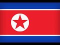 DPRK - We are one life (우리 는 하나 의 생명)