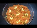 🥕Gajar Ka Tasty Halwa | बिना मावे के मावे बाला गाजर का हलवा | Gajar Halwa Recipe