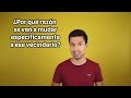 🗣 El mejor EJERCICIO para perfeccionar tu español | Improve your Spanish with conversations