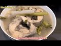 Ep 14 How to Cook tasteful Fish Sour Soup-របៀបម្ជូរព្រលិតឲ្យឆ្ងាញ់បែបអ្នកកំពត #cooking #food #chef