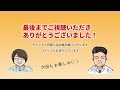 【たけのこの土佐煮の作り方】火に掛けて”ほったらかし