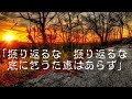 【Suno AI】差異【オリジナル歌詞】