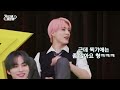 도전! 시티골든벨 Ep.2 ❮이거 진짜 레알이에요?❯ | THE NCT SHOW