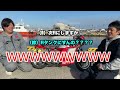 【4mini】希少パーツだらけのモンキーの車両紹介