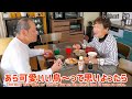 Japanese bamboo shoot dishes/Japanese spring meals/Japanese pension life