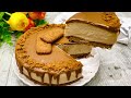 Cheesecake “Lotus Biscoff” without baking, without gelatin, without eggs, without oven. Cake in 15 m