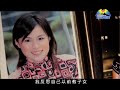 不能隔絕的愛-姚煒、趙式芝的心聲@創世電視專訪專輯