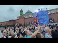 SHAMAN - Моя Россия! - #Шаман спел песню со сцены на #Красной_площади для ста тысяч граждан #России