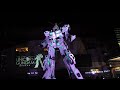 Unicorn Gundam Statue - 