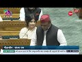 Akhilesh Yadav vs Anurag Thakur: उधर अखिलेश-अनुराग की बहस.. इधर कूदे सपा सांसद, बोले - 'कुरान..'