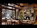 Cozy Christmas Ambience with Snow, Crackling Fire and Gentle Wind Sounds ASMR