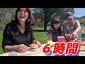 1ミリも母国のハンバーガーを食べないフランス人に日本式を作ったら、うれしい一言が返ってきて感動しました！！【海外の反応】