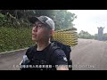 徒步淡蘭古道中路全段，第一天從暖東峽谷走到泰平國小 ｜探險自然美景和古老文化的融合｜Day1