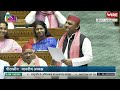 Akhilesh Yadav’s Poetic Critique in Lok Sabha - Full Speech | Speaks On Agniveer, Paper Leak, NEET