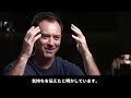 【衝撃】ジュード・ロウの私生活、全然ダンブルドアと違うw【俳優エピソード】