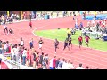 East Orange Camp., NJSIAA-Gr.4,100 M.D. Trials 1st- Akeem Lindo 6-1-2018