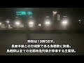 【ダイヤ改正で登場】 JR九州 415系 8両編成 “快速” 乗車記 (小倉発荒尾行き 鹿児島本線 4229M) ステンレス 1500番台 全区間快速 モーター音轟く 高速走行！ 【現役 国鉄型車両】