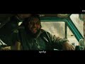 Black Adam Official Trailer 1 with Burmese Subtitles