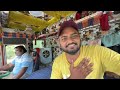 Rohit Ab Hamare Pass Wapas Kabhi Nahi Aaega 🥲 || Kisne Kisko Dhokha Diya || #vlog